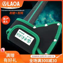 Old a tool household axe bag axe running bag axe sheath rural woodworking axe small hanging bag LA212821