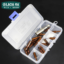 Old a S2 strong magnetic high hardness word cross plum blossom batch mouth repair set electric drill electric batch electric batch head lengthened