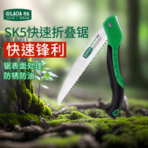 Old A woodworking saw sawing tree felling outdoor pruning branches fine-toothed folding saw household small hand-held hand saw
