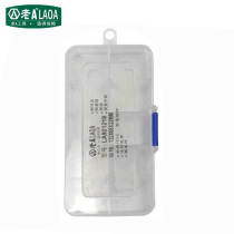 Old a (LAOA) gift list does not sell 10 small parts Box Gifts