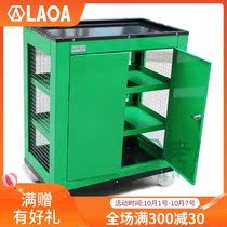 Old a tool cart Green red blue mesh tool cart net tool cart tool cabinet brake