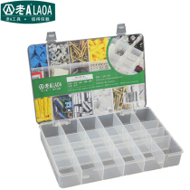 Old a household multi-grid transparent plastic accessories parts Box hardware tools parts box small screw sample storage box