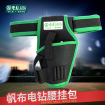 Old a tool kit multifunctional electric drill kit repair running bag durable electrical hanging bag bag woodworking durable large capacity