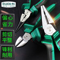 Old a multi-functional eccentric labor-saving electrical maintenance tool steel wire cutting pliers pointed beak oblique pliers Industrial grade oblique nose pliers
