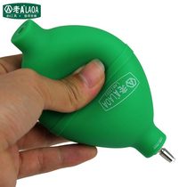 Old a tool for ear washing ball leather Tiger computer blowing dust ball silicone water suction ball blowing balloon cleaning ball LA813201