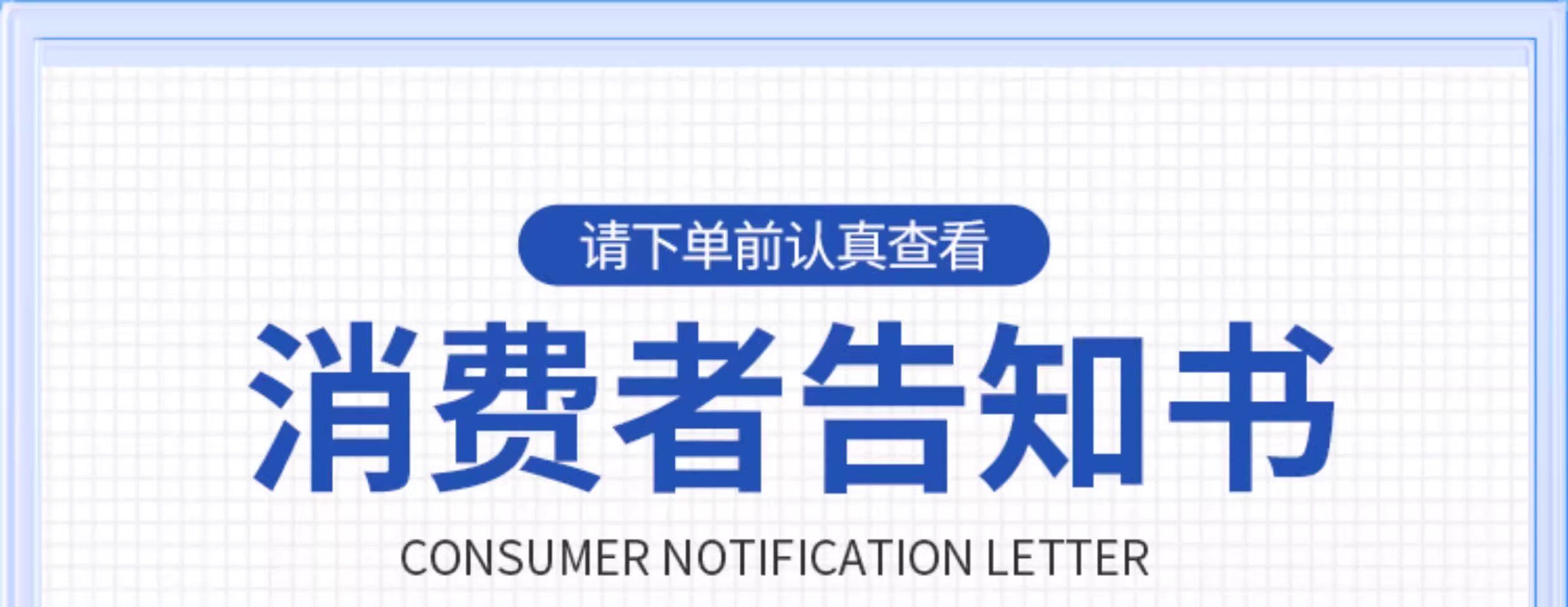 2nd Gen sculpting essence drink AKG precursor formula - Product image 6