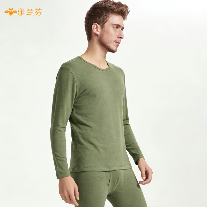 Yalanfen Men's Thin Slim Fit Autumn Thermal Underwear Set High Elastic Slim Cotton Sweater Moisture Absorbing Warm Skin-Friendly Thermal Underwear Set