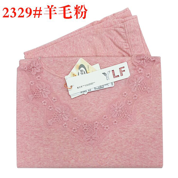 phụ nữ mỏng bông ấm đồ lót lớn của Nhật Bản-code len V-cổ ren bông áo len womens quần mùa thu đề ra.