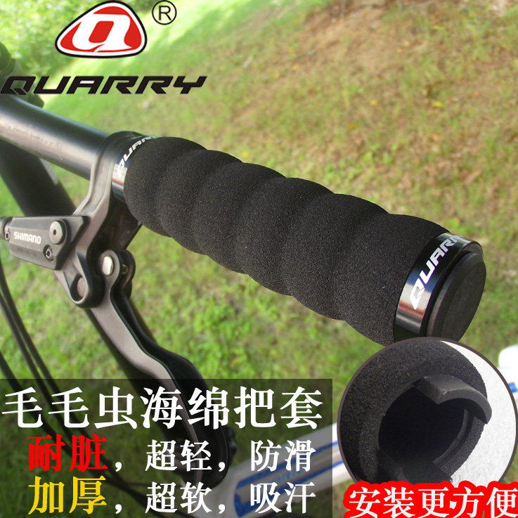 Poignées de vélo QUARRY - Ref 2334045 Image 24