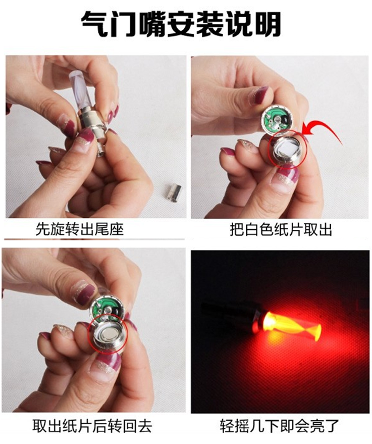 Lumière vélo QUARRY - feux de Valve - Ref 2399009 Image 26