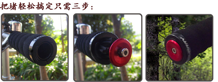 Poignées de vélo QUARRY - Ref 2334082 Image 19