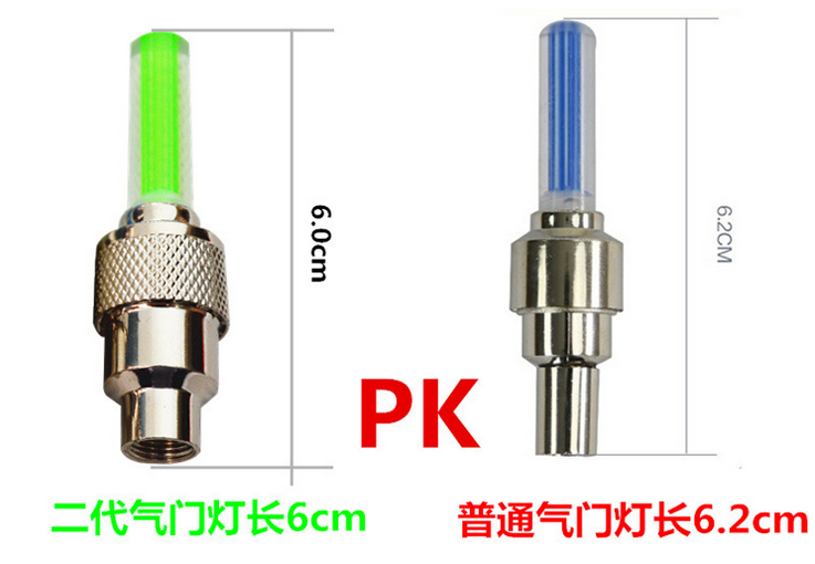 Lumière vélo QUARRY - feux de Valve - Ref 2399009 Image 24