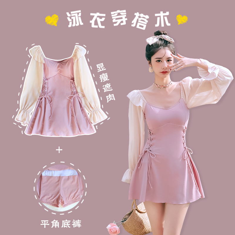 Blessed Sugar Girl One-Piece Swimsuit Sweet Girl Pure Desire, Conservative, Thin, Meat Covering, Pink Hot Spring, Large Size Swimsuit