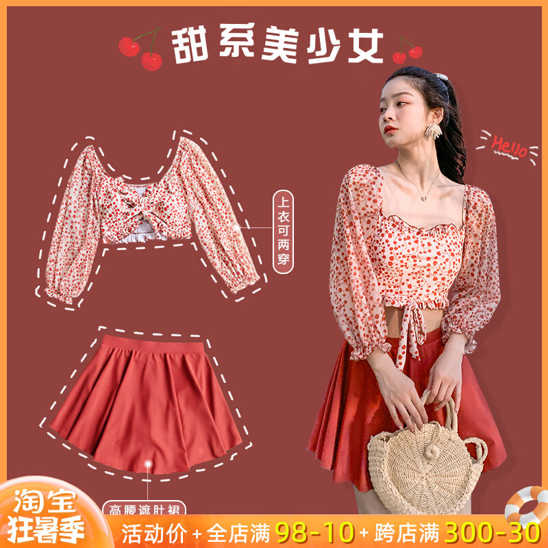 Long sleeve swimsuit women's two sets 2021 new red conserved two style dress style Slim Shade bathing Spa Swimsuit