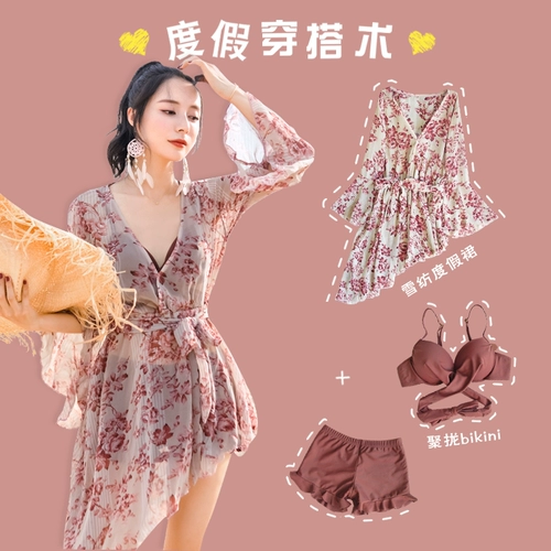 。。 爜娉 爜娉.綋 鍒嗕 綋 ╁ ╁ ╁ ╁ ╁ 椋庢 € € € 変 変 椾 瀹堟 瀹堟 樉鐦 ﹂氱 氱 氱    夋 夋 ссора