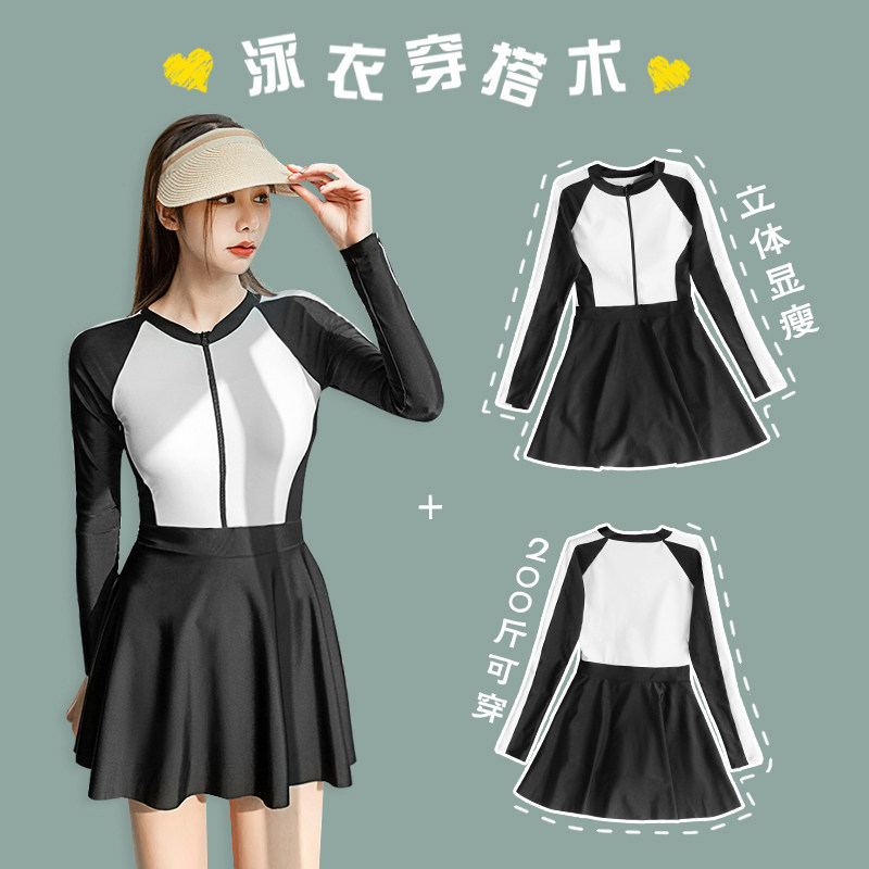 Blessed sugar girl long-sleeved swimsuit female conservative is thin and fat mm large size swimming pool professional sports style swimwear