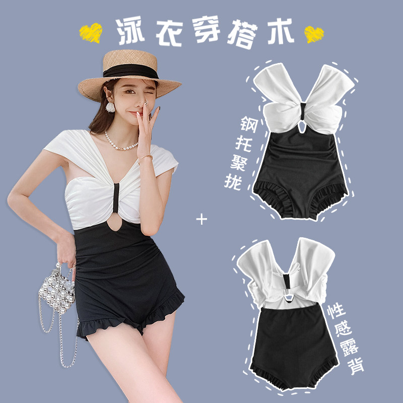 Fugas Sugar Girls Lieven Swimsuit Women's Bubble Hot Springs 2022 New exploits with small fragrant wind conservative open-ins swimsuit