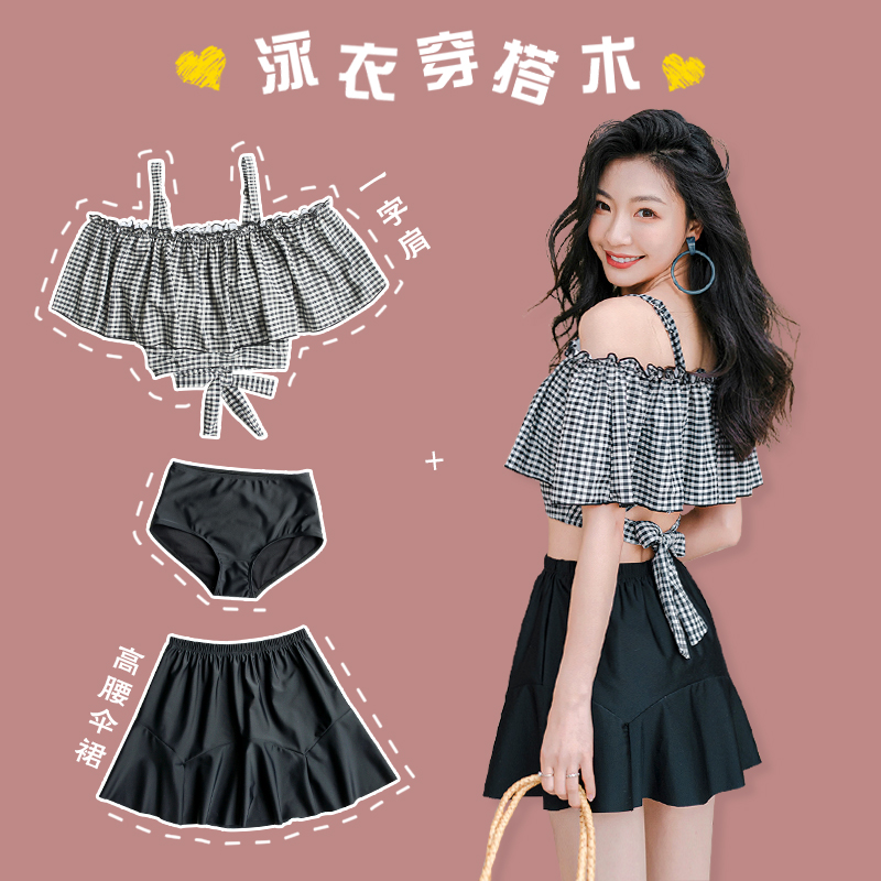 Two-piece swimsuit Three sets of young girl Xia students small sub-lotus leaf side covered chest and thin retro plaid spa swimsuit