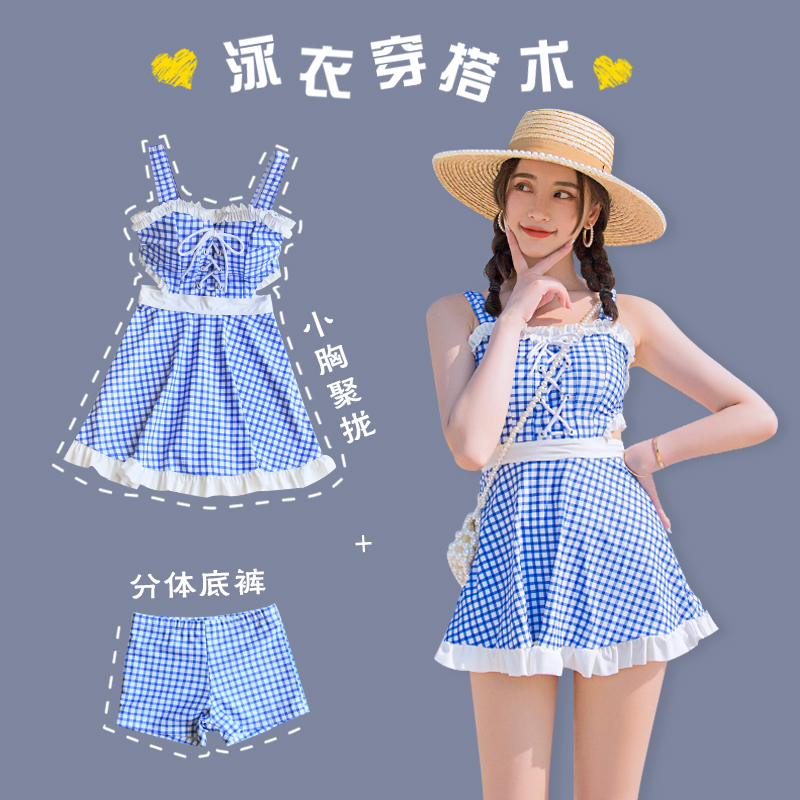 Swimsuit Girl Two-style Bubble Hot Springs Pure Desire of the Lovely Day Ensemble Plaid Little Subconservative Swimsuit