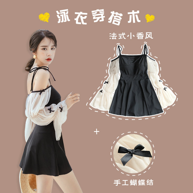 Spa swimsuit women's body Charxions conserved with conservative Belly Button 2021 New Arms Exposed Shoulders Long Sleeve Swimsuit