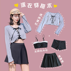 купальник 泳衣女夏分体防晒长袖罩衫微胖大码遮肉显瘦学生海边保守少女泳装 1062922164