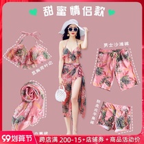 Bikini swimsuit three-piece female 2021 new summer sexy beach pants soak hot spring seaside couples swimsuit