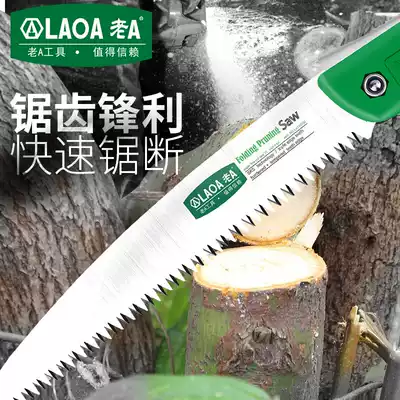 Old a outdoor saw home folding sawing woodworking small manual saw logging saw garden saw hand saw Fruit tree pruning drama