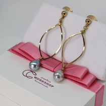 Beautiful Baroque true multi-ear clip CC ornaments