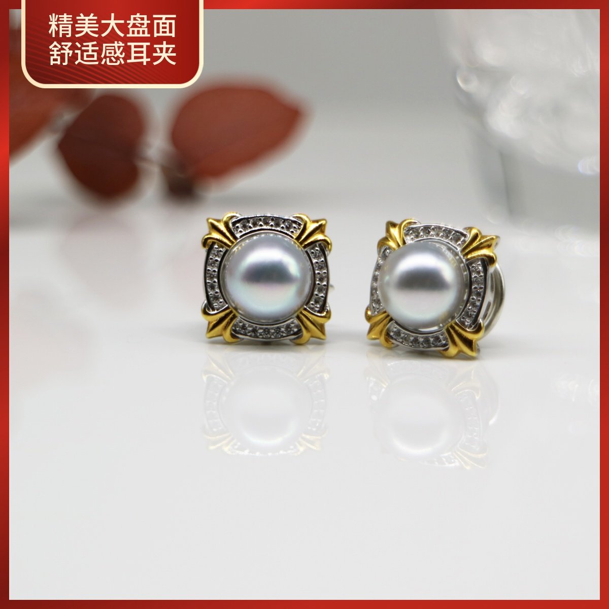 Eurostyle Retro Silver Short palace Tiny fine pearl 100 hitch-ear clip without otolarous mosquito ring Aroma Quality Ear Pin