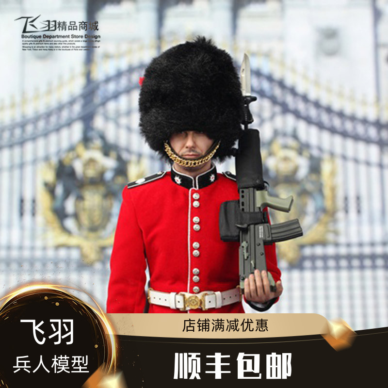 DID The Guards UK Royal Queen's Guard 1 6 soldiers model Queen's Army K80134