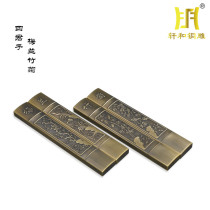 Xuanhe Mei Lan Ju Zhu Junzis gift brass paper town creative town ruler Wenfang calligraphy paper press set 4 sets