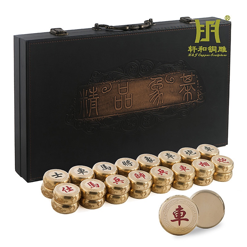 Brass Chess Pure Bronze Solid China Chess Folding Chessboard Send Gift Box Suit Business Gift Retro Gift-giving Elders