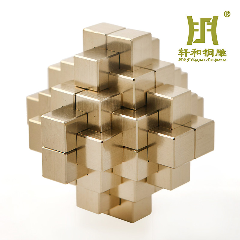 Luban lock High difficulty metal toy brass puzzle Kongming lock 12 adult primary school children intellectual unlock