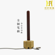 Brass pen insert press line Pen Holder creative paper town multifunctional pen holder Pen Holder Holder seat four treasure office ornaments