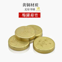 Creative study Four Treasures brass plum orchid bamboo chrysanthemum paperweight pure copper desktop play calligraphy paper press supplies professional