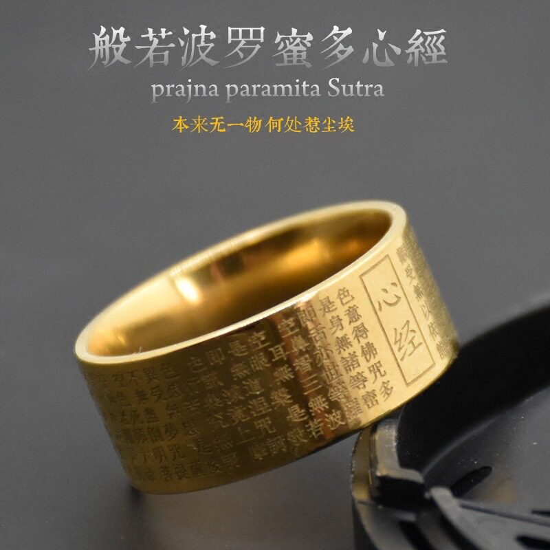 Retro Buddhism-like-Polo nectar with rings Men's bully creative personality Titanium Steel Ring Tail Ring Female 100 Tower