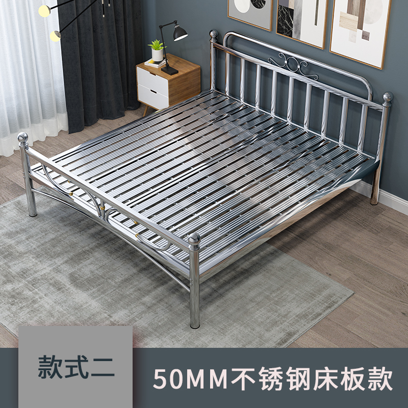 Stainless steel bed double bed single bed 1.5 meters 1.8 meters modern simple family economy dormitory bed iron frame bed