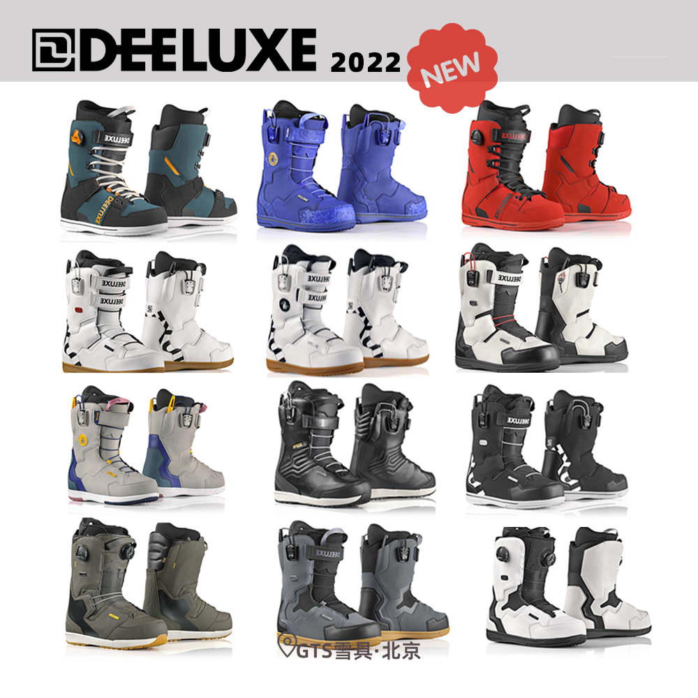 Beijing Snow Shop 2022 Spot Deeluxe Veneer Team Spot ID Ping Flowers Lara Ski Shoes Empire