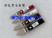 Leather color men and women leather strap accessories bamboo pattern pin buckle strap watch strap with red and white