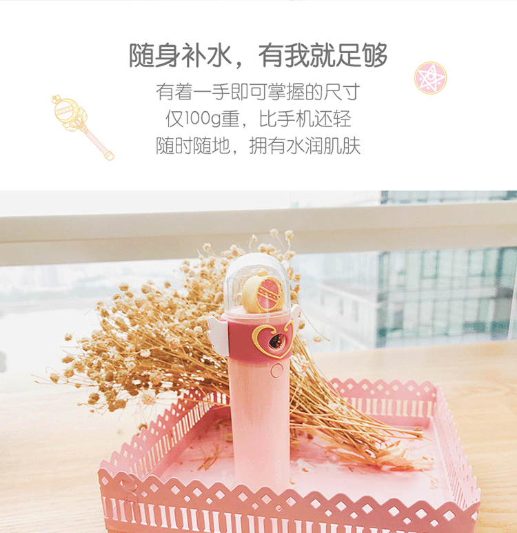 Một trăm triệu tìm hellokitty phim hoạt hình dễ thương emie sạc phun kho tàng ẩm nano-mét nữ điện thoại di động - Ngân hàng điện thoại di động sạc dự phòng oppo