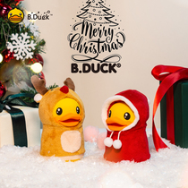 B DUCK little yellow duck charging hand warmer two-in-one small portable portable student cartoon plush explosion-proof cute