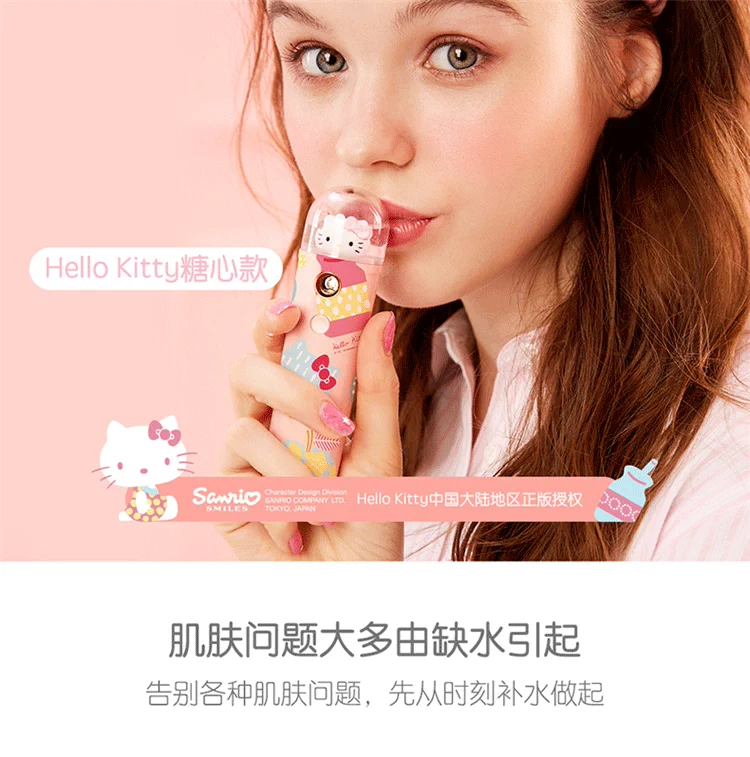 Một trăm triệu tìm hellokitty phim hoạt hình dễ thương emie sạc phun kho tàng ẩm nano-mét nữ điện thoại di động - Ngân hàng điện thoại di động