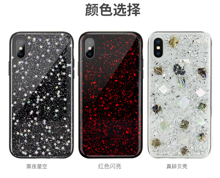 SwitchEasy Flash Shockproof Glitter Case Cover for Apple iPhone X/8 Plus/7