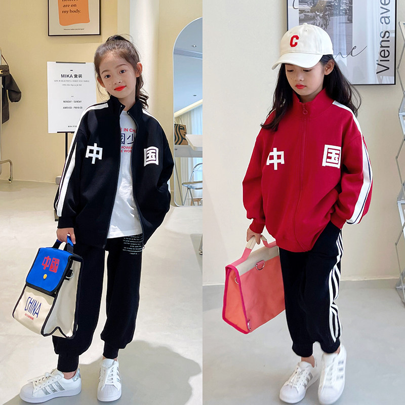 2021 early autumn new products in the big boys and girls national style and national tide series stand-up collar knitted sweater cardigan jacket