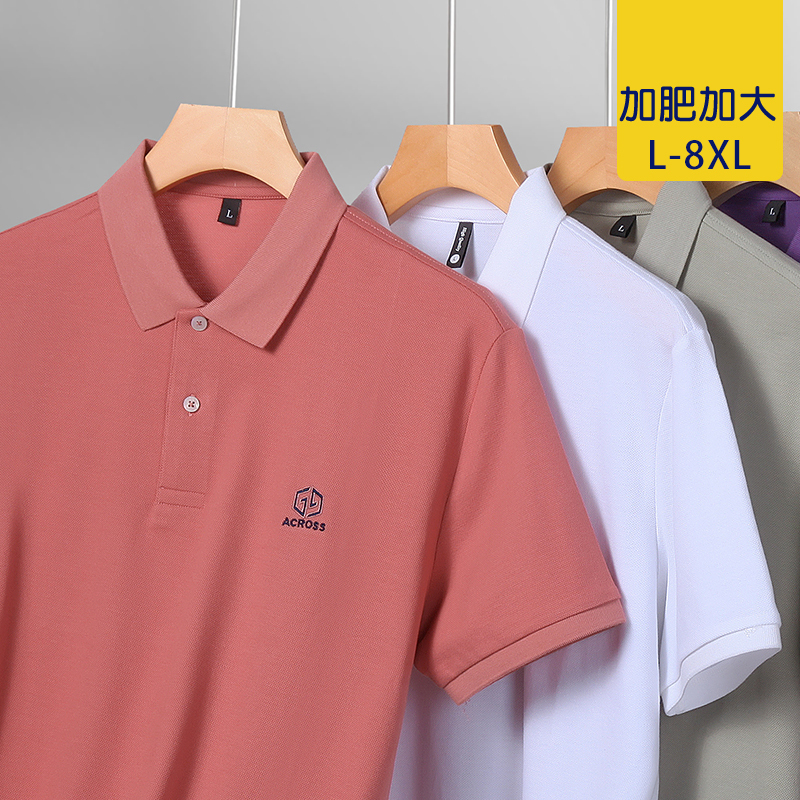 100% Cotton Summer Extra-Large Short-Sleeve T-Shirt for Fat Men, Plus Size Loose Polo Shirt, Breathable Half-Sleeve for Big Guys