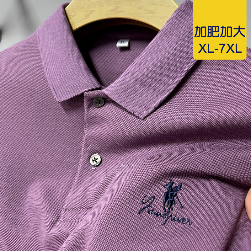 100% Cotton Plus-Size Men's Short-Sleeve Polo Shirt, European Style, Export, Label-Cut, for Big and Tall Individuals, Extra-Large Half-Sleeve T-Shirt