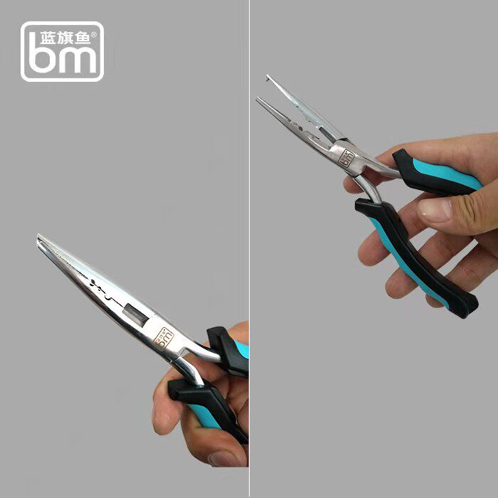 Blue Flag Fish Stainless Steel Road Subpliers Portable Off Hook Cut Wire Multifunction Tool Pliers -192H