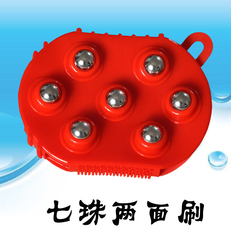 Ball double-sided massage brush thin waist thin leg artifact dredge meridian massager brush fat reduction belly Home health