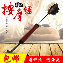 massage hammer hammer hammer hammer hammer hammer hammer hammer hammer hammer hammer hammer hammer hammer hammer hammer hammer hammer hammer hammer hammer hammer hammer hammer