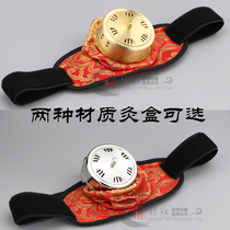 Silk cloth set single pure copper moxibustion box Moxibustion box Moxibustion device Moxibustion instrument Leg abdomen steel moxibustion single